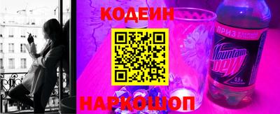 амфетамин Кинель