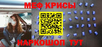 бутик Кимры