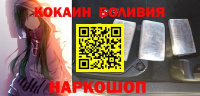 прущая мука Кингисепп
