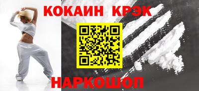 прущая мука Кингисепп