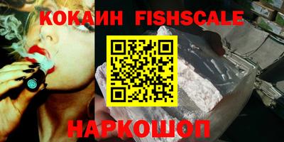 бутик Кимры