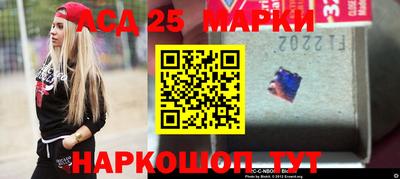 прущая мука Кингисепп