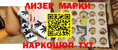 амфетамин Кинель