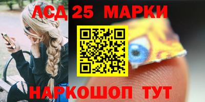 бутик Кимры