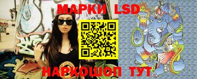 прущая мука Кингисепп
