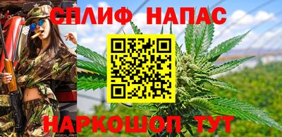 амфетамин Кинель
