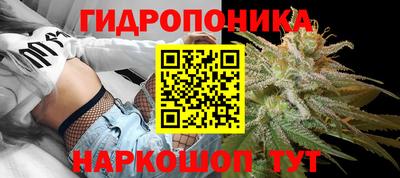 амфетамин Кинель