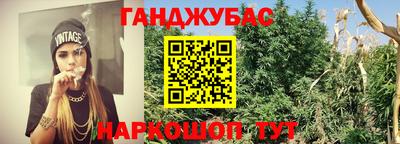 бутик Кимры