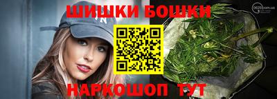 амфетамин Кинель