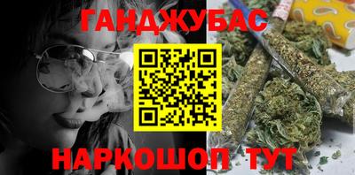 прущая мука Кингисепп