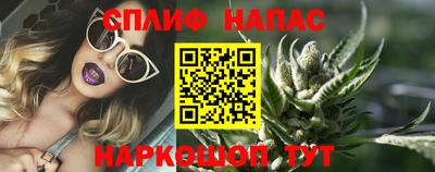 бутик Кимры
