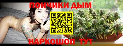 амфетамин Кинель