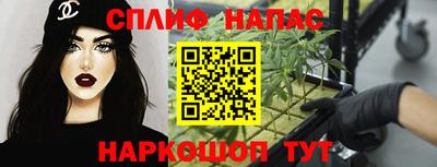 прущая мука Кингисепп