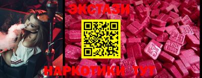 прущая мука Кингисепп
