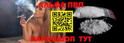 амфетамин Кинель