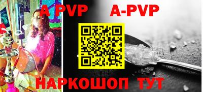 амфетамин Кинель