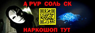 бутик Кимры