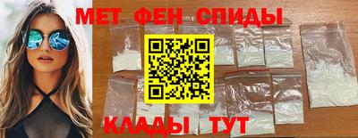 прущая мука Кингисепп