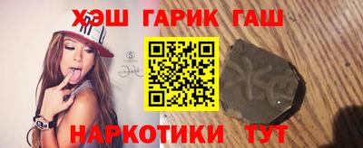 амфетамин Кинель