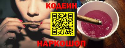 бутик Кимры