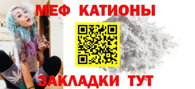 амфетамин Кинель