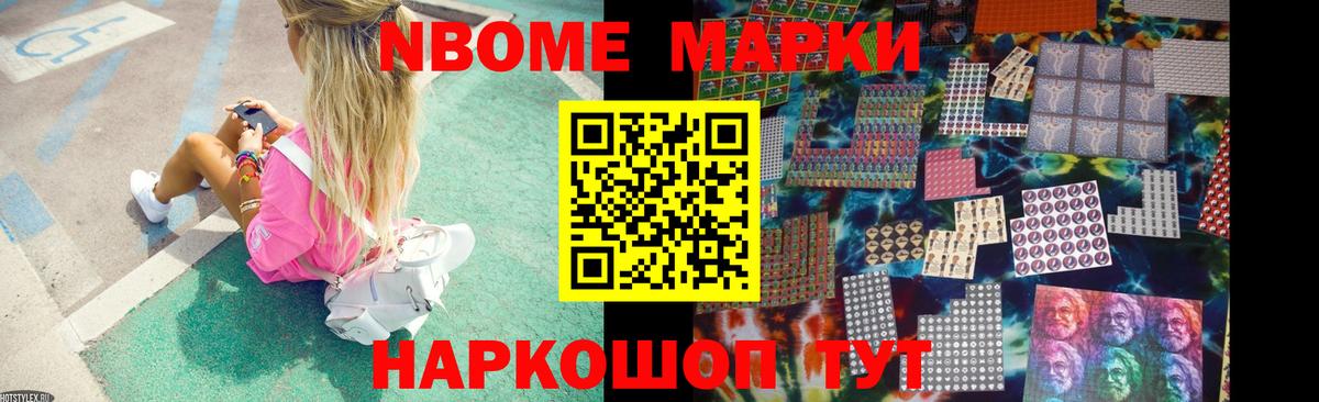 ЛСД экстази кислота  Вход с VPN  Красноярск 
